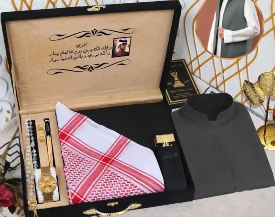 بوكس رجالي راقي للاهداء شامل التوصيل وللشحن