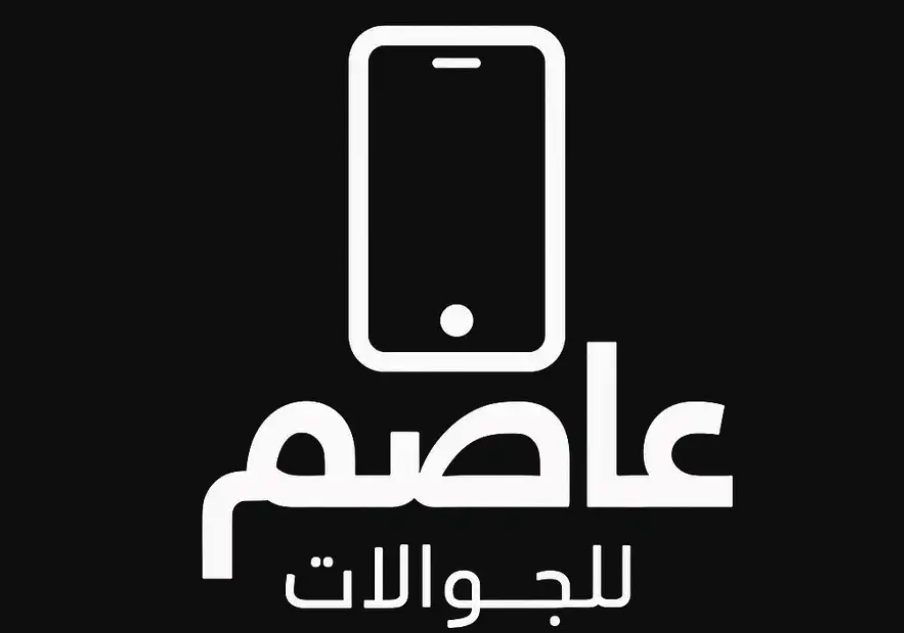 تصميم لوقو لمحلات