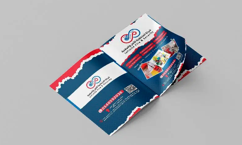 ( ملف تعريفي ) تصميم بروفايل شركات ومؤسسات