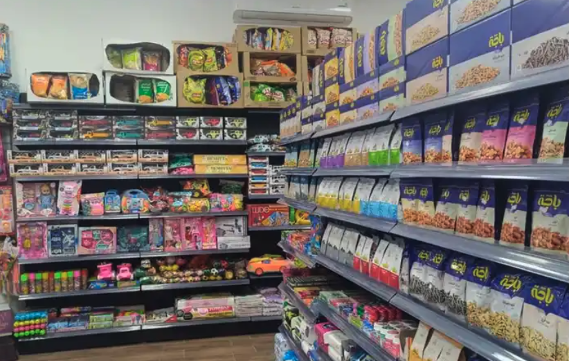 سوبر ماركت للتقبيل بحائل بشارع العريفي