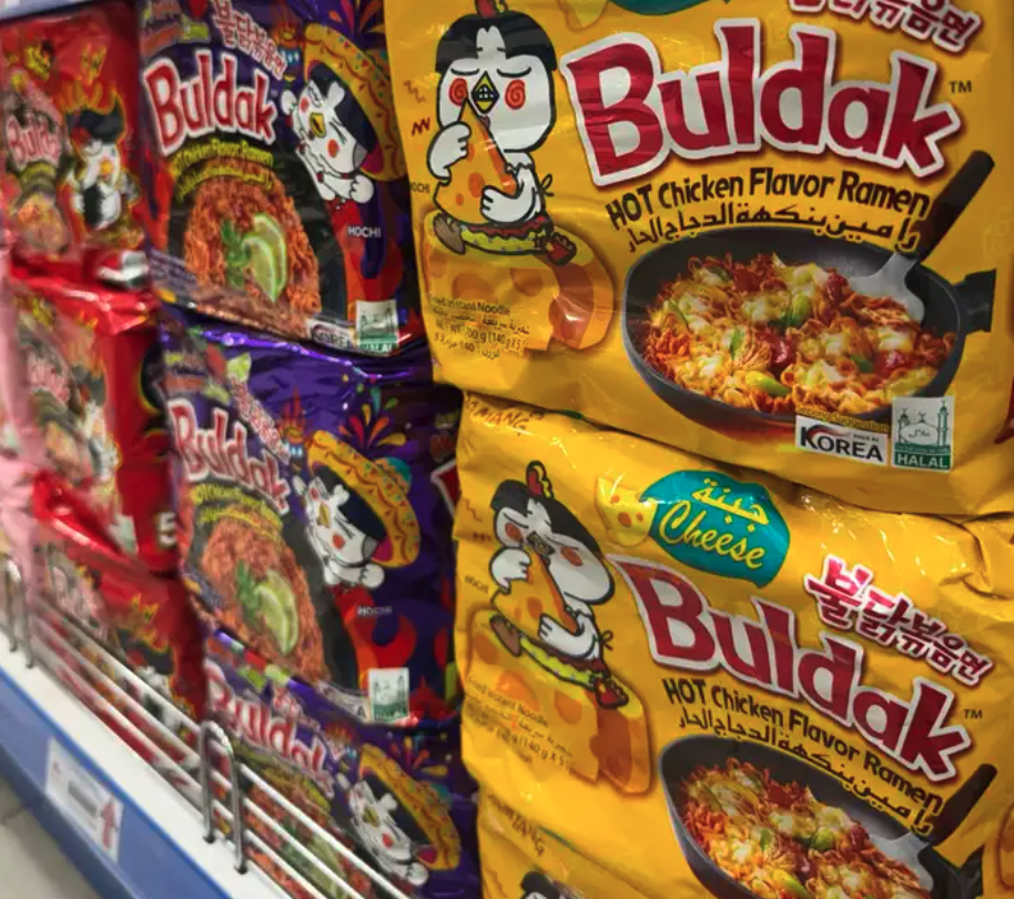 الاندومي الكوري خدمة التوصيل متاحة