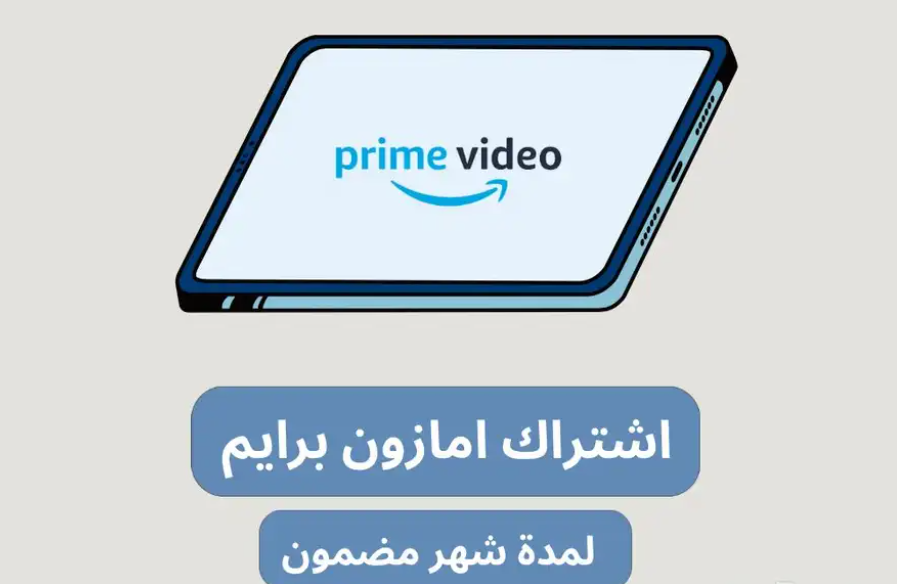 انشاء متجر الكتروني احترافي