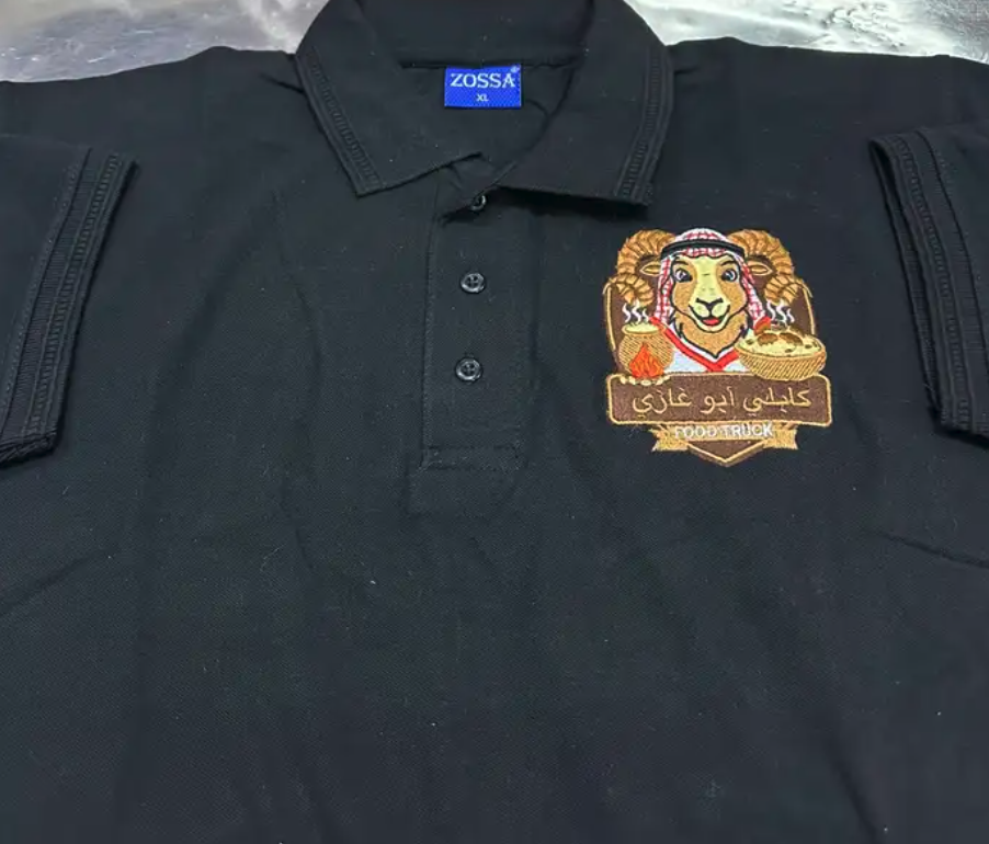 ملابس تطريز رجال موحّدة لجميع الانواع والفئات