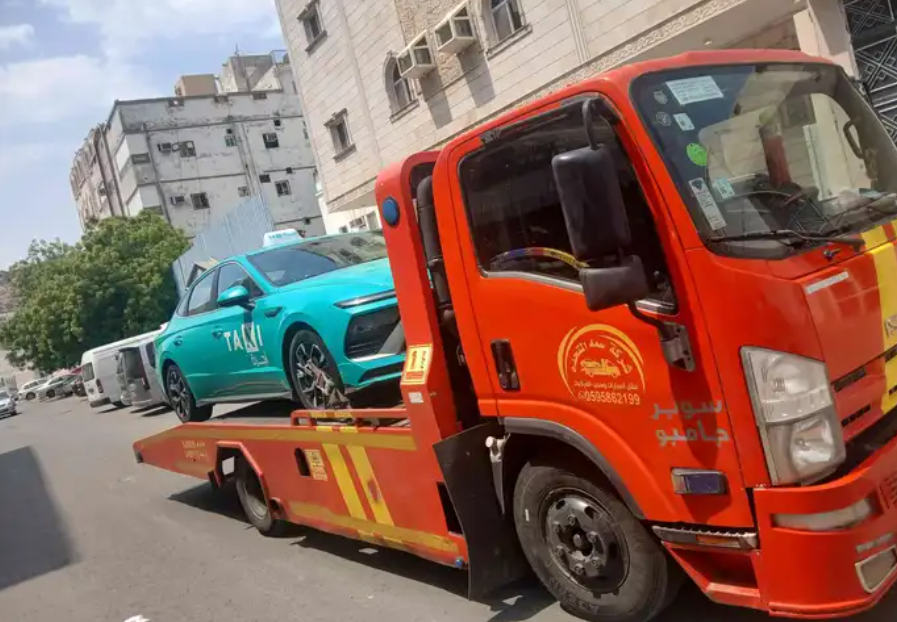 سطحة مكه
