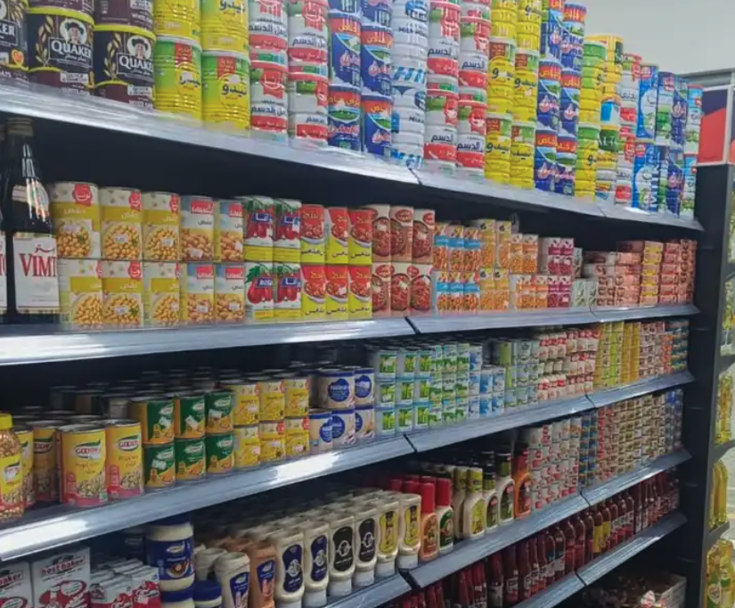 سوبر ماركت للتقبيل بحائل بشارع العريفي