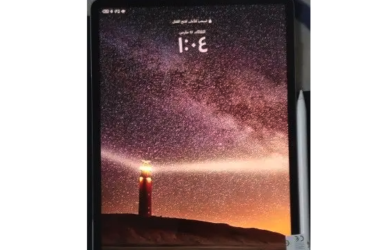 تلفون Honor Pad V9