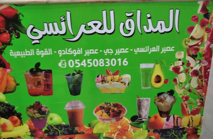 طباعة كروت شخصية (عرض خاص)