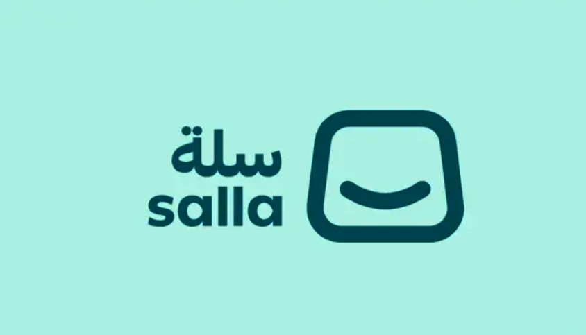 تصميم متجر سلة مع اضافة تابي و تمارا