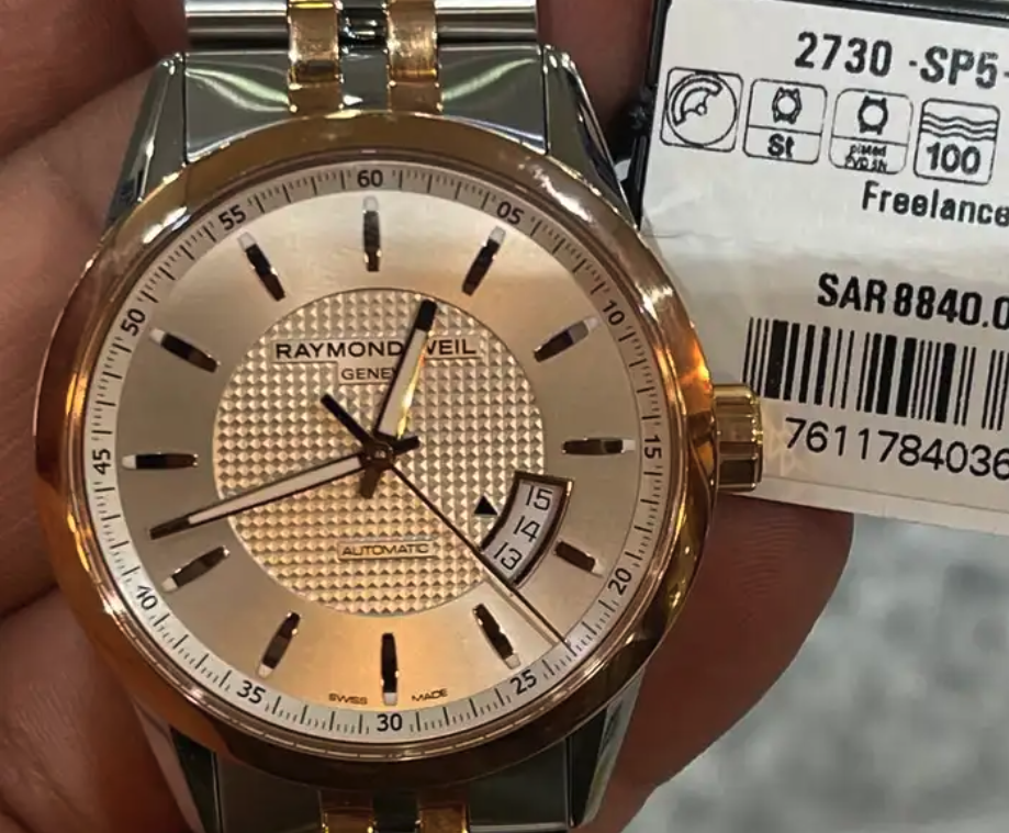 ساعه ريموندويل جديده رجالي كامل المرفقات