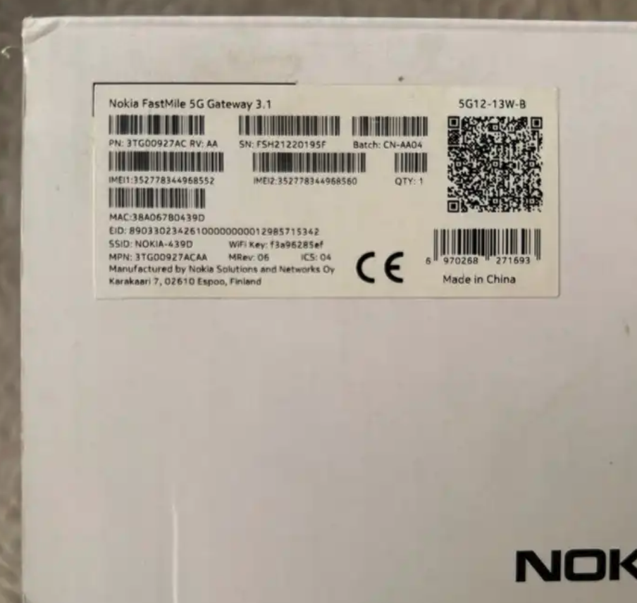 راوتر نوكيا