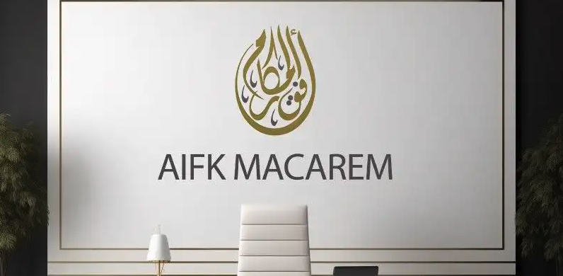 أسعار تنافسية تصميم شعار لوقو بروفايل هوية تجارية بصرية لوجو