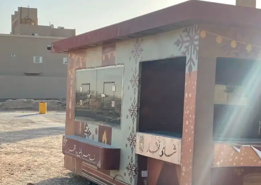 مزاد علا فودترك عربة