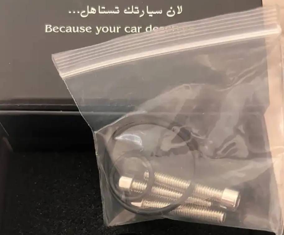 امباو GAC هيونداي اكسنت كاربلاي منظم