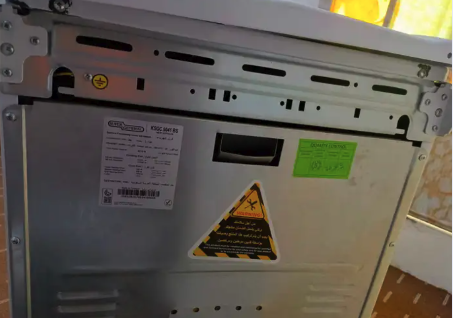 فرن كهربائي