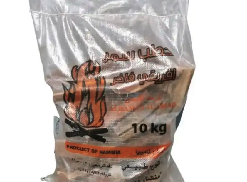 حطب أفريقي سمر