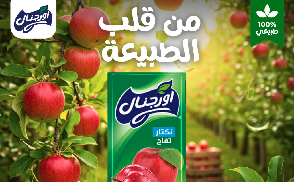 مصمم جرافيك