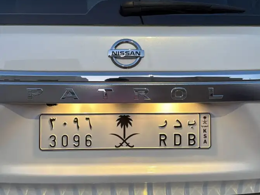 لوحه بدر
