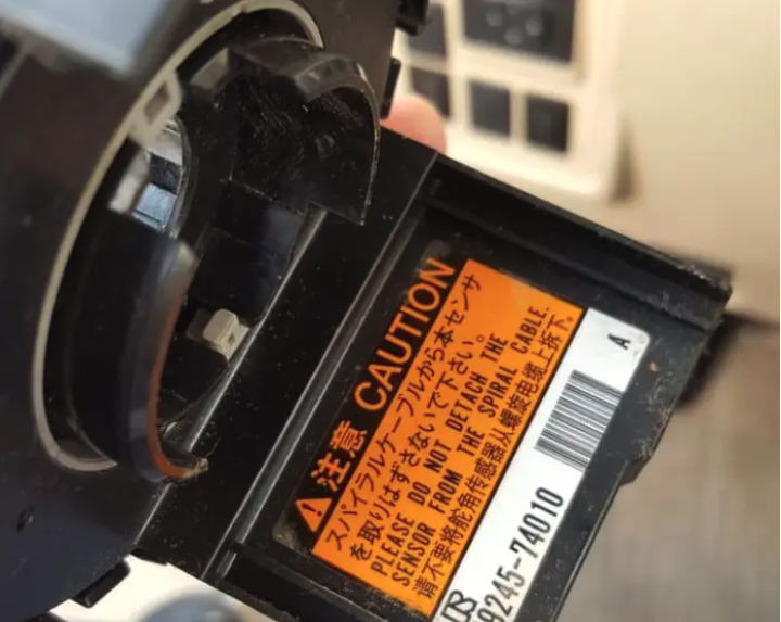 شريحة الأيرباق والبوري لسيارات تويوتا ولكزس ضمان 6 شهور