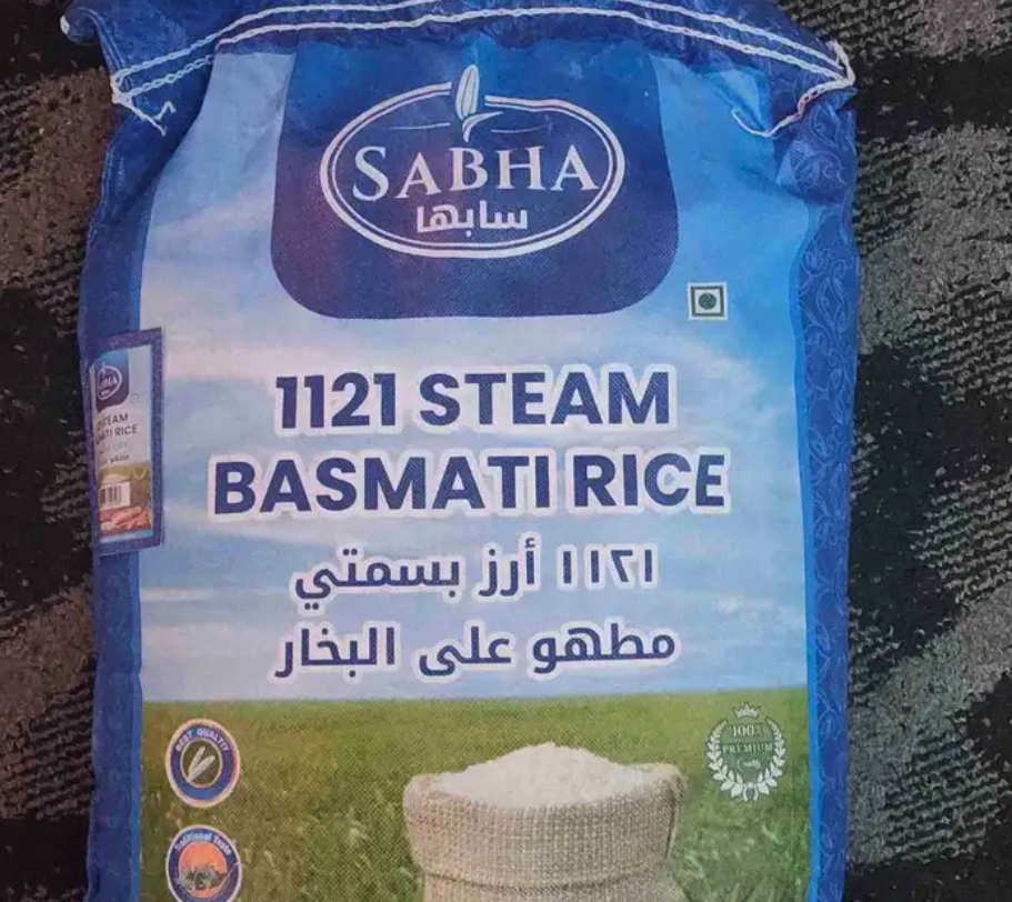 عدد 4 اربع اكياس رز سابها كل واحد 10 كيلو