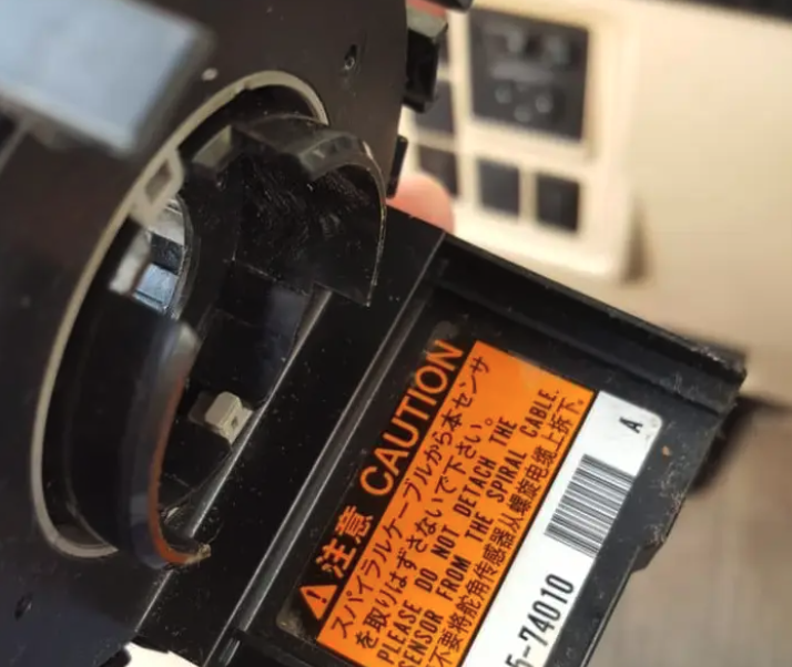 شريحة الأيرباق والبوري لسيارات تويوتا ولكزس ضمان 6 شهور