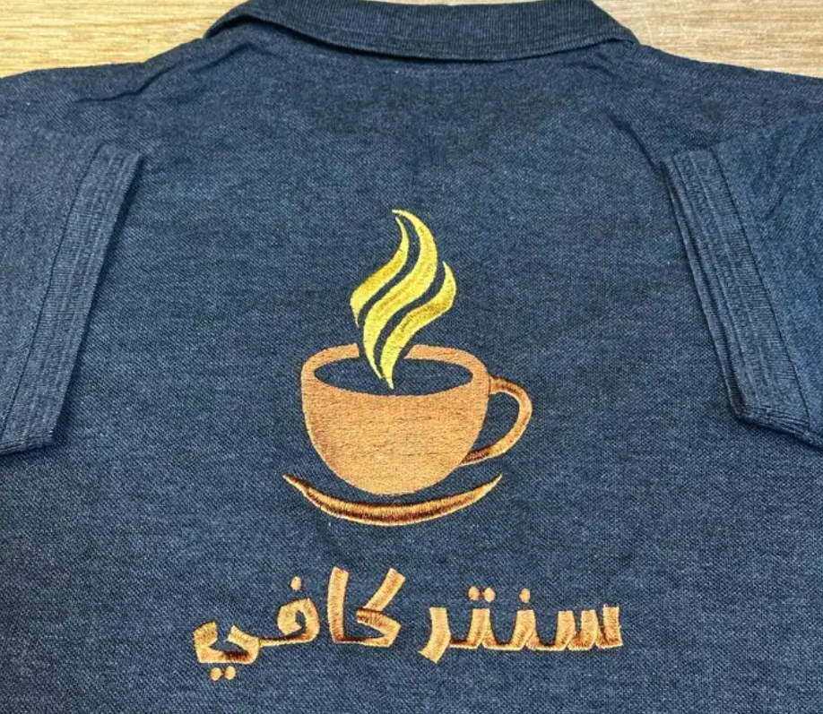 ملابس تطريز رجال موحّدة لجميع الانواع والفئات