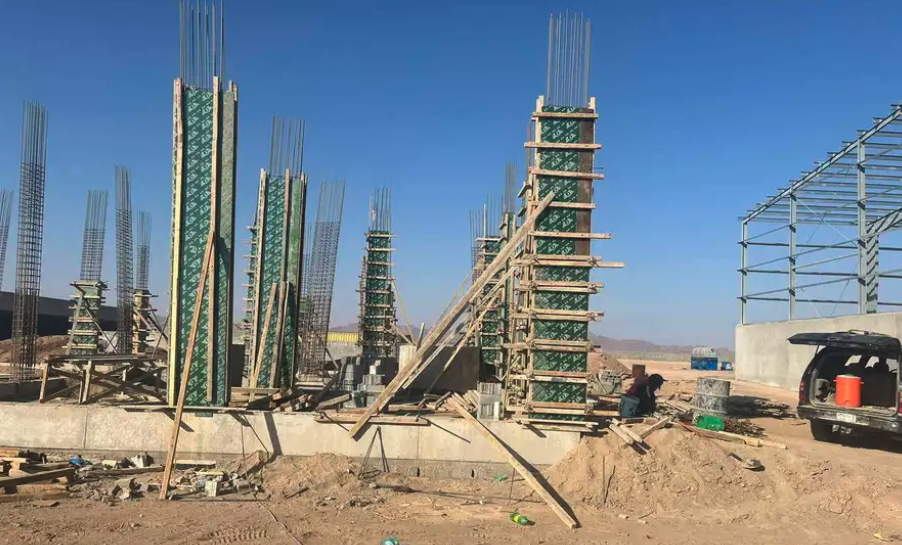 مقاولات عامه