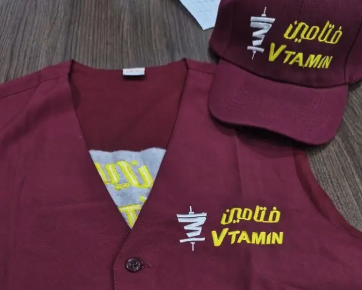 الزي الموحد تيشرتات قمصان بلوفر سديري وغيرها مع التطريز ..