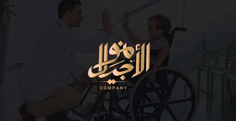 تصميمات هويات بصرية