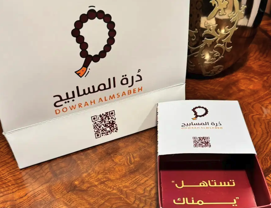 طباعة وتصميم علب واكياس سبح