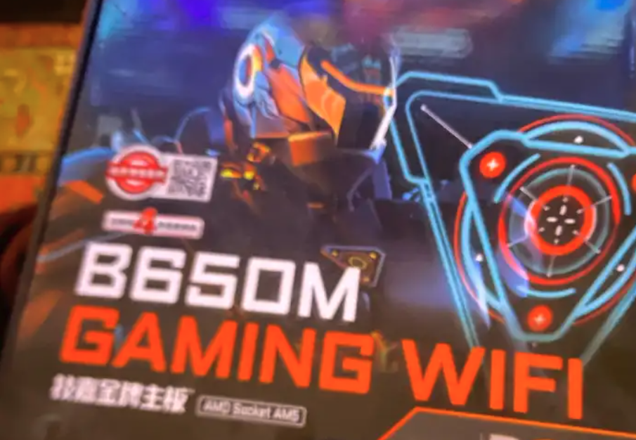 مذر بورد رايزن B650M وكاله ولم يتم استخدامو