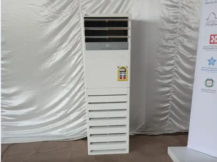 تاجر مكيفات