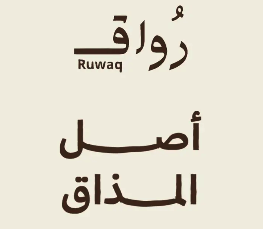 مصمم جرافيك محترف تصميم فيديو هوية بصرية لوقو بوسترات