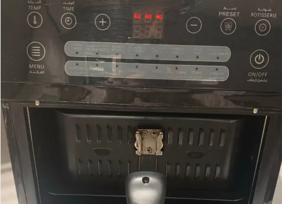 قلاية هوائية اديسون