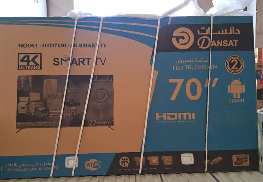 شاشه70بوصة دانسات ريسيفر اندوريد 15 سمارت فوركيه 1380 ريال