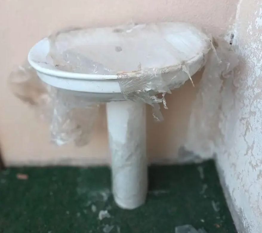 حوض مغسلة 130 ريال