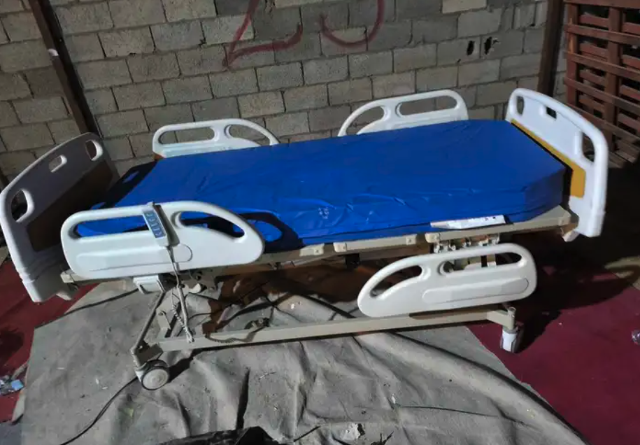 سرير طبي كهربائي