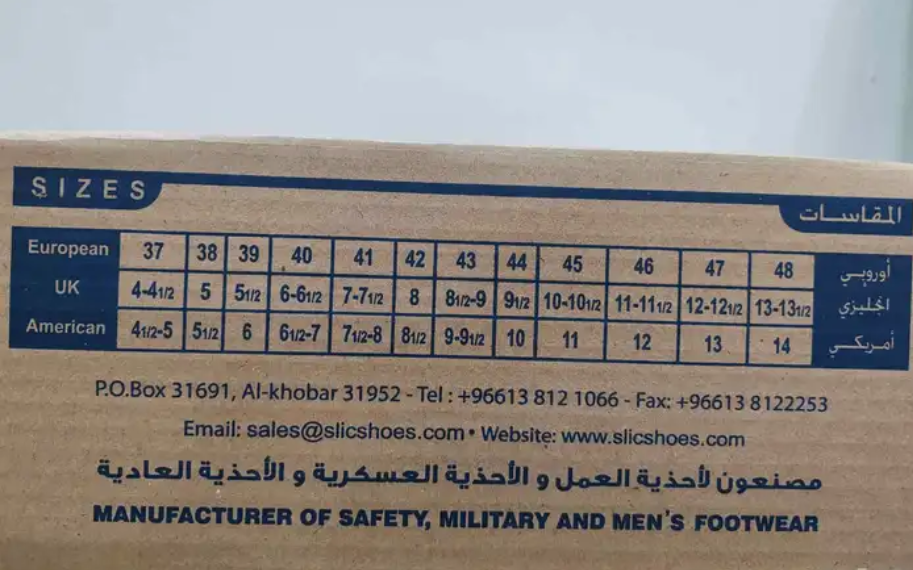 جزمة سلامة 200 ريال ( CAT ( safety shoes
