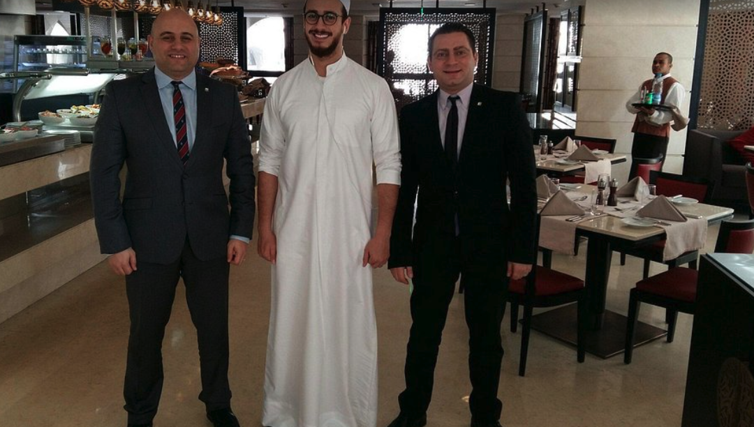 مطعم أرابيسك