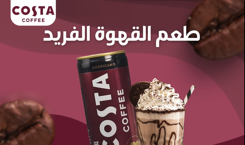 مصمم جرافيك