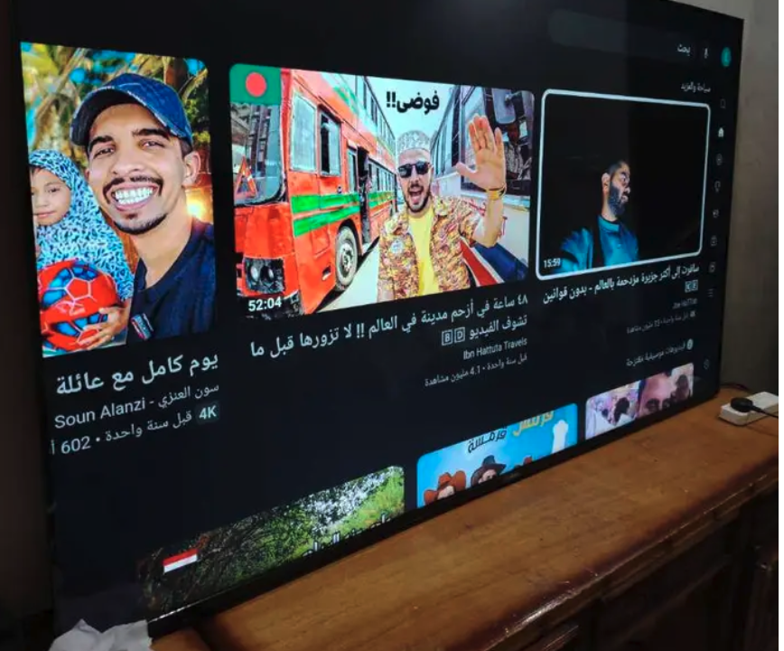 شاشه جولدتك سمارت70 بوصه كبير