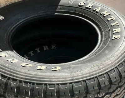 كفرات دنلوب