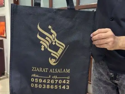 طباعة استيكر بنر أكواب بكج كروت لوحات