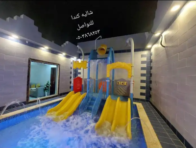 شاليه استراحه كندا