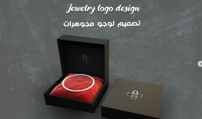 مصممة جرافيك محترفة خبرة أكثر من 10 سنوات في تصميم المطبوعات والهوية