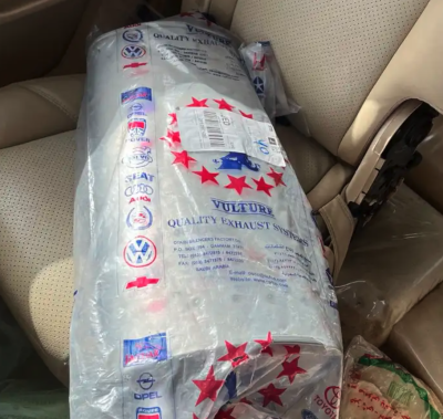 دبة ابو طير جديد ما استخدمة