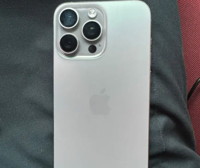 ايفون 15 برو ماكس