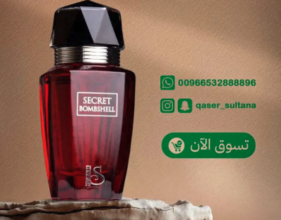 تصميم بوستات إعلانية لحسابات التواصل الإجتماعي بسعر مناسب