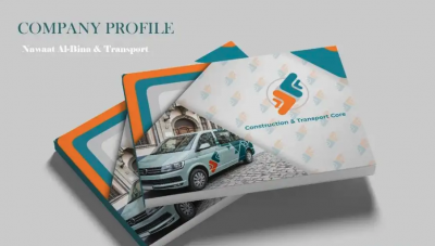 تصميم بروفايل شركة توصيل
