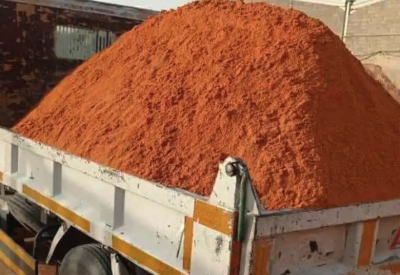 تربه زراعية