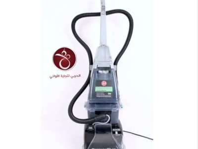 مكنسة هوفر لغسيل السجاد السعر 1110 ريال